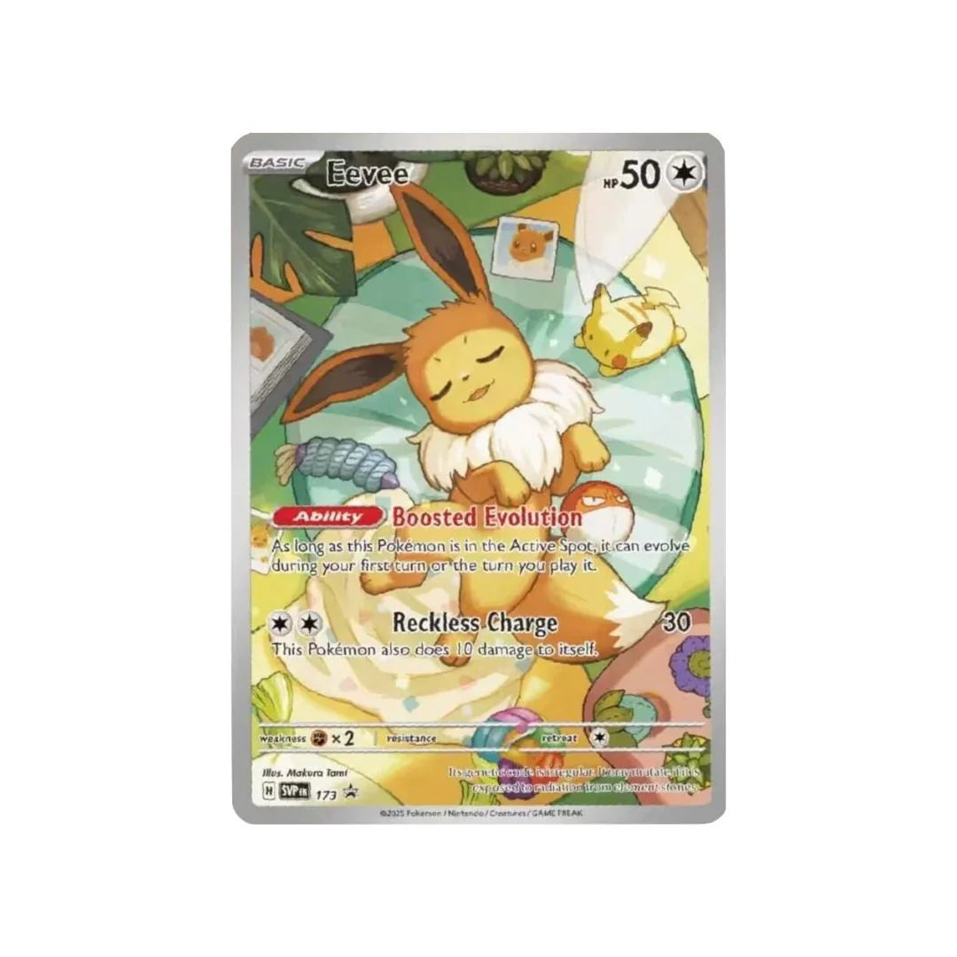 ETB Prismatic Evolutions